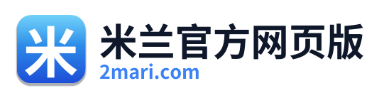 米兰官方网页版 Logo